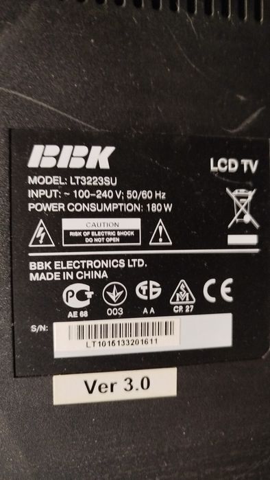 Продам телевізор б/у ВВК LT3223SU, діагональ 81 см
