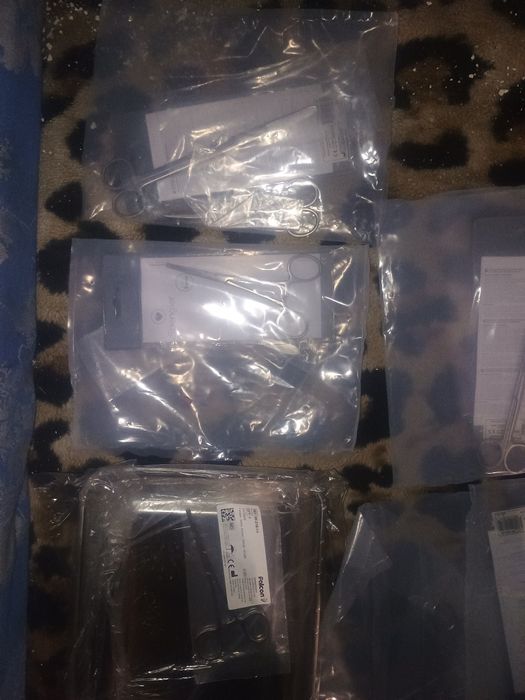 Медичний інструментарій