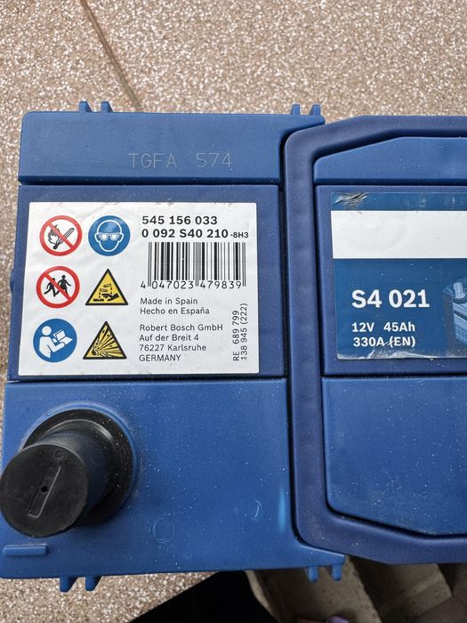 Акамулятор BOSCH 45Ah
