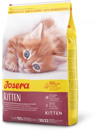 Корм Josera SensiCat, корм josera, корм для котів