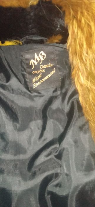 Шуба с чернобурка крашенная