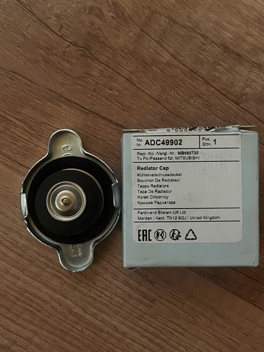 Продам крышку радиатора 0.9