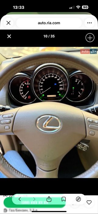 Срочно!!! Lexus RX330 2005г