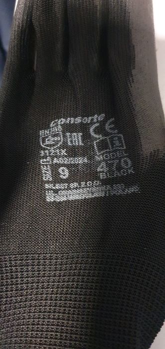 Rękawiczki ochronne 24par