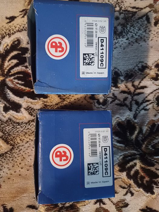 Ремкомплект. супорти перед ALMERA/PRIMERA/JUKE