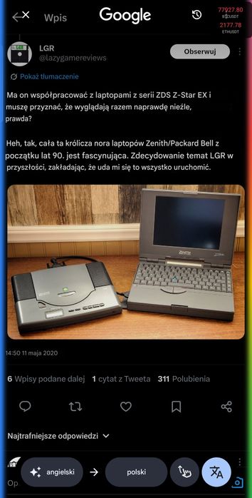 ZENITH DATA SYSTEM DGI-N8003 1994R odtwarzacz CD audio i CD-ROM