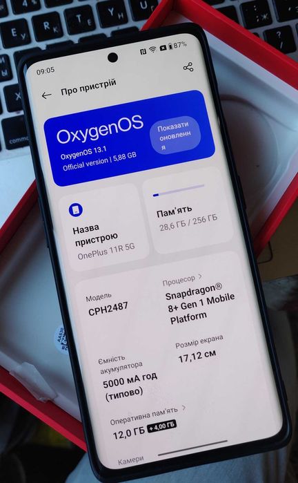 Смартфон OnePlus 11r 5g 12 256