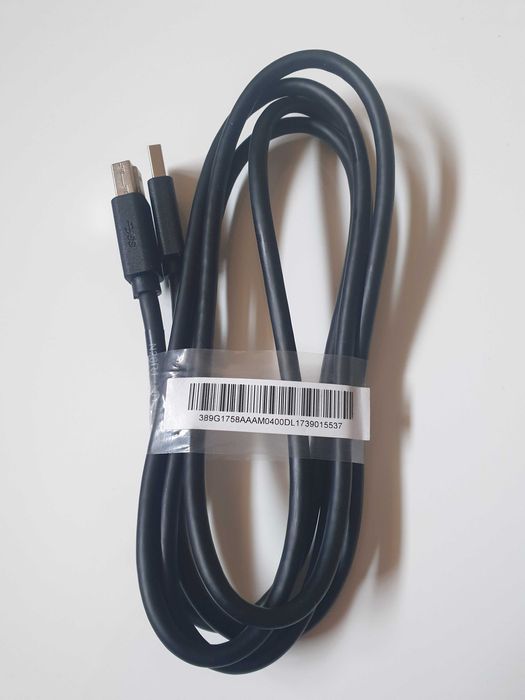 Kabel USB 3.0 Typ B DELL UU200SS 2 m