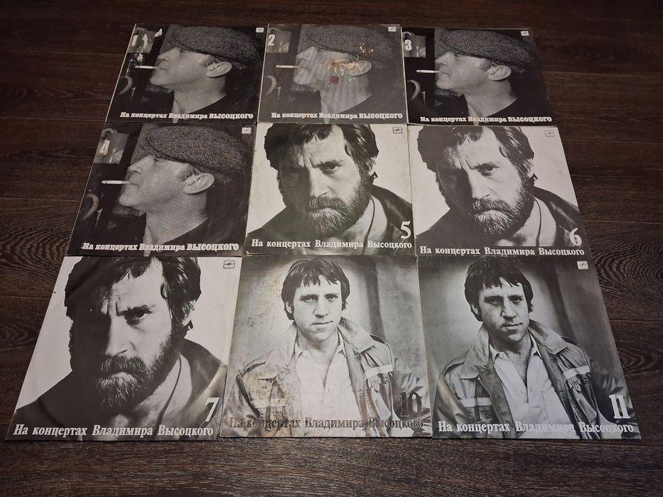 Продам Виниловые пластинки 37 штук(Уборка кладовки).