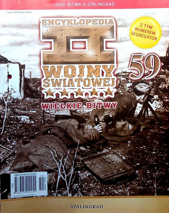 514 Encyklopedia II Wojny Światowej Zeszyt  59