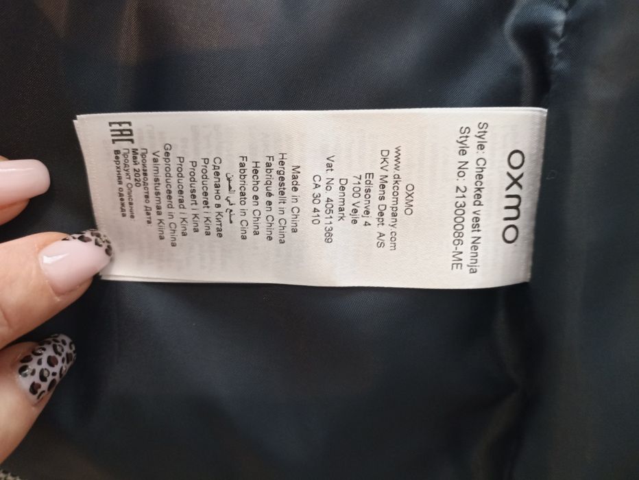 Bezrękawnik pepitka OXMO roz.S/M