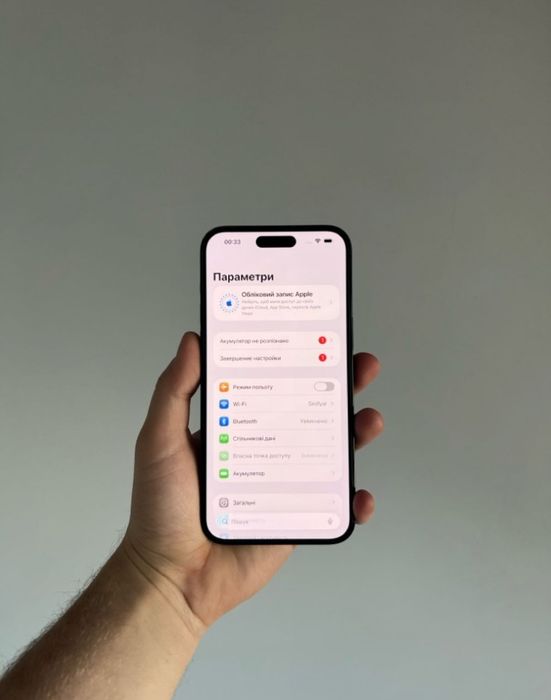 14 pro Max у хорошому стані