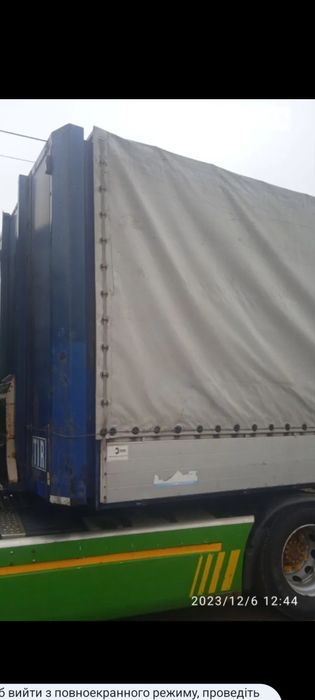 Продам тент. Систему зсуву.