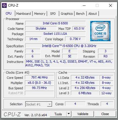 Komputer PC i5  6500