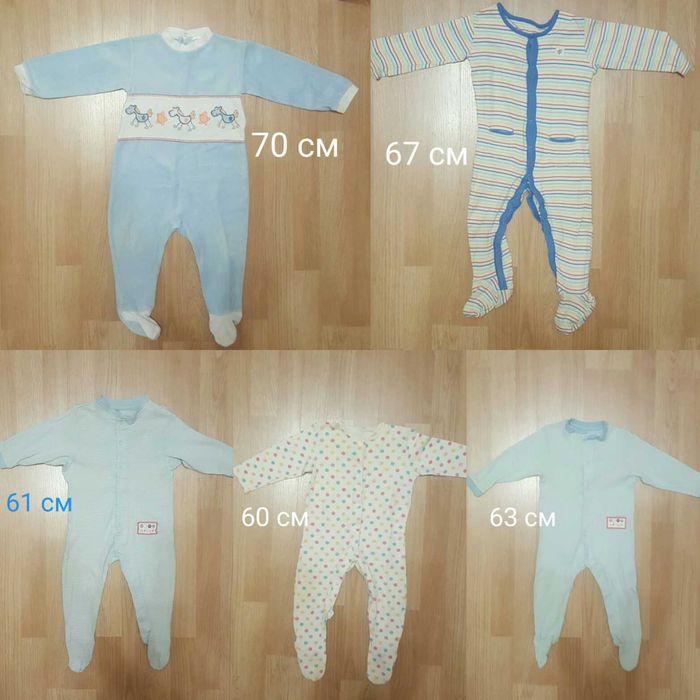 человечки, комбинезоны