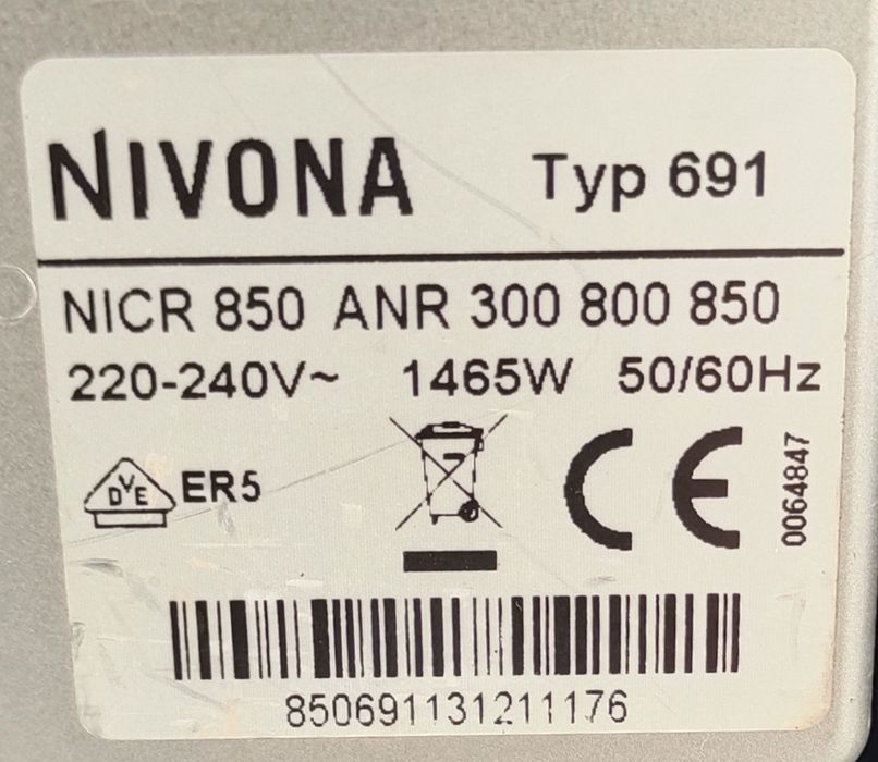 Nivona NICR 850 Silver Кавомашина