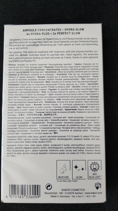 Подарочный набор Babor Glow Addict 7×2ml,оригинал.