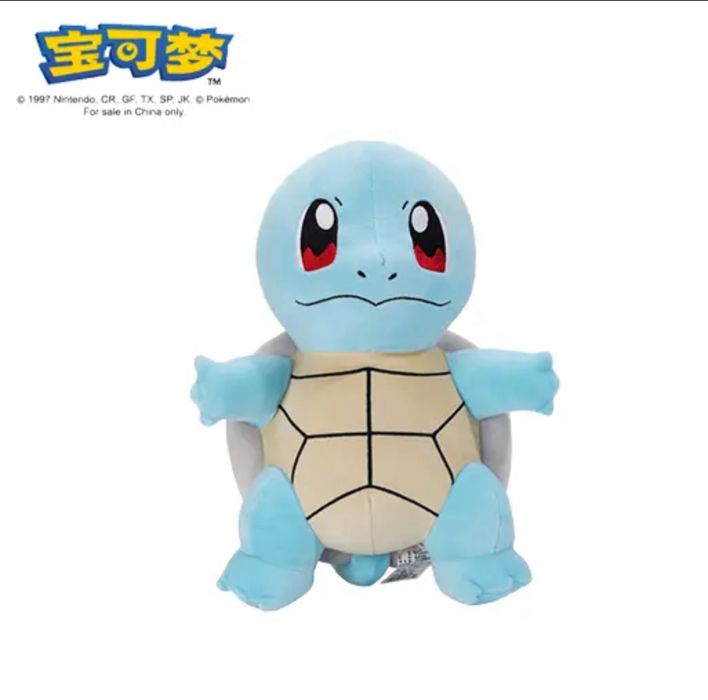 Peluches Pokémon 20-25cm Nintendo Pikachu anime