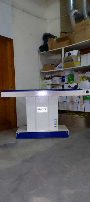 продам прасувальний стіл