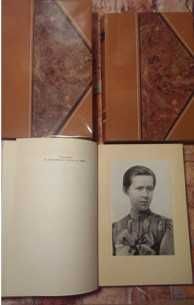 1950г. Леся Украинка. Собрание сочинений в 3-т.Коллекционный сборник