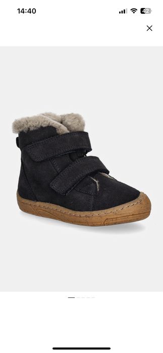 Дитячі черевики Chicco, Froddo, Lurchi, Mayoral