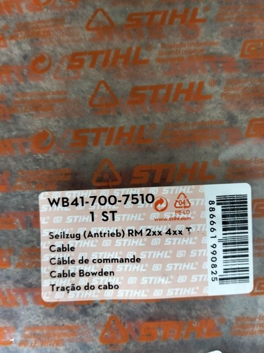 Cabo de tração STIHL corta relva