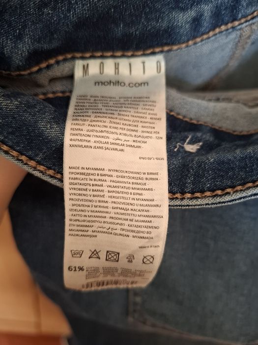 Mohito jeansy damskie 46