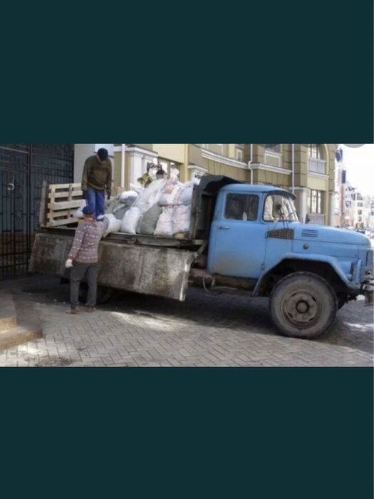 Щебінь ,пісок ,  вивіз сміття