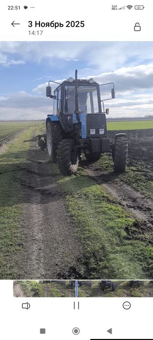 Продам трактор МТЗ 892