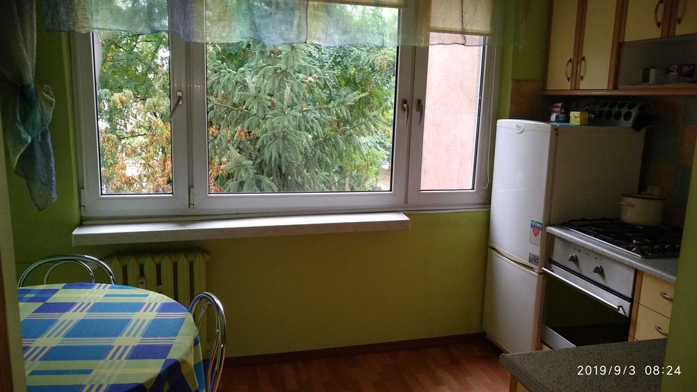 Mieszkanie – Łódź, Henryków, Mileszki - Więcej
