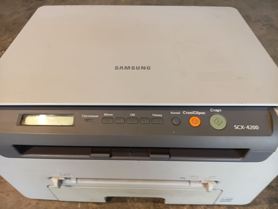 Продам МФУ Samsung SCX 4200
