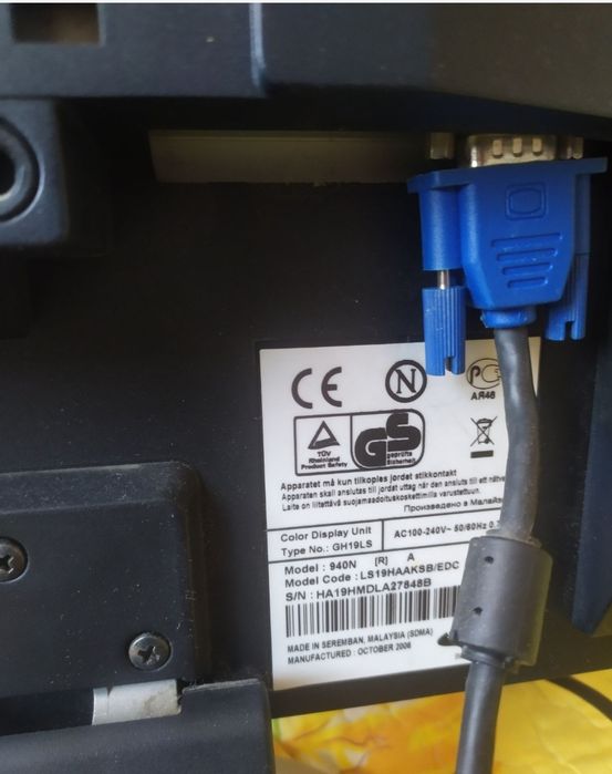 Монитор 19" Samsung SyncMaster 940N