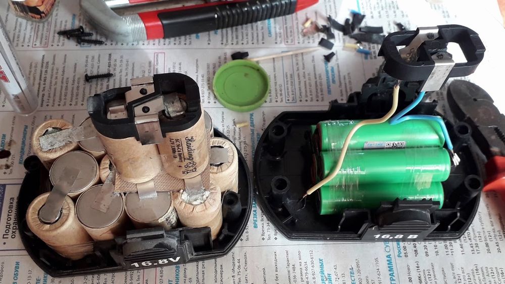 Ремонт акумуляторів  LiFePo4, Li-ion. Заміна елементів.