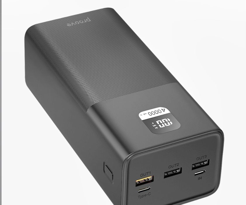 Powerbank gigant 40000mah