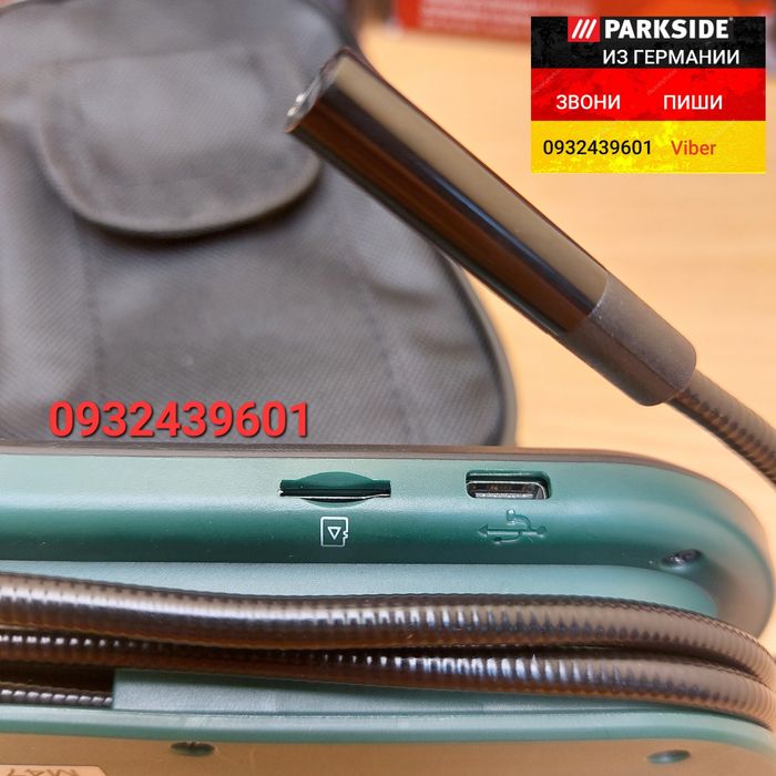 Цветной эндоскоп камера из ГЕРМАНИИ. Parkside PKIK 4.3 A2 ендоскоп