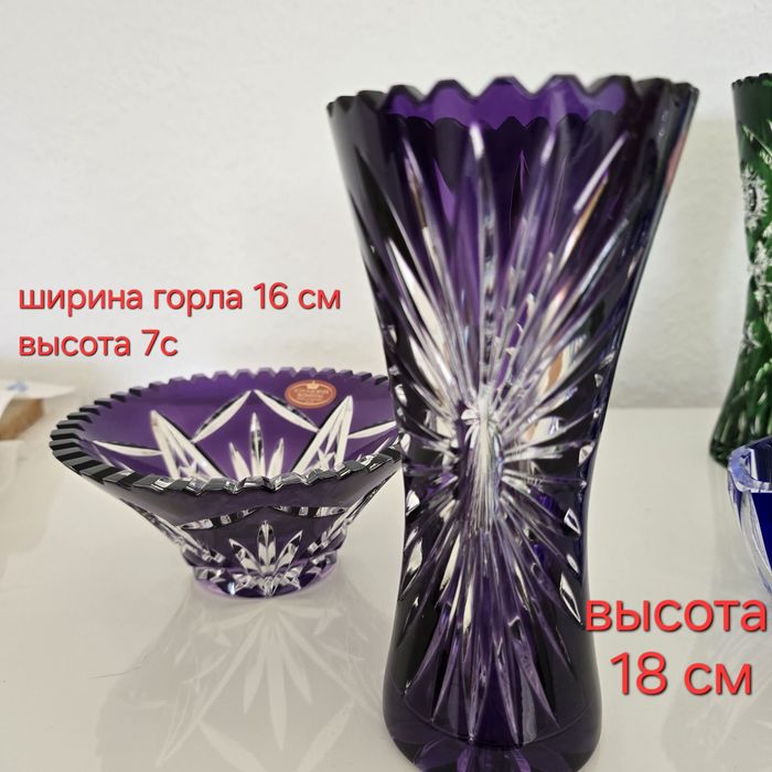Цветной хрусталь, вазы