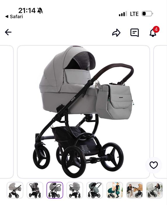 Продам коляску 2в1  Bebetto Luca Pro в сірому кольорі