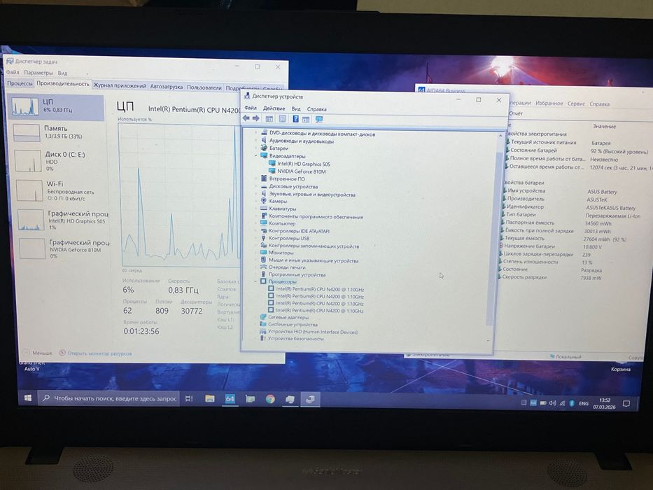 Ігровий Asus / GeForce / FullHD