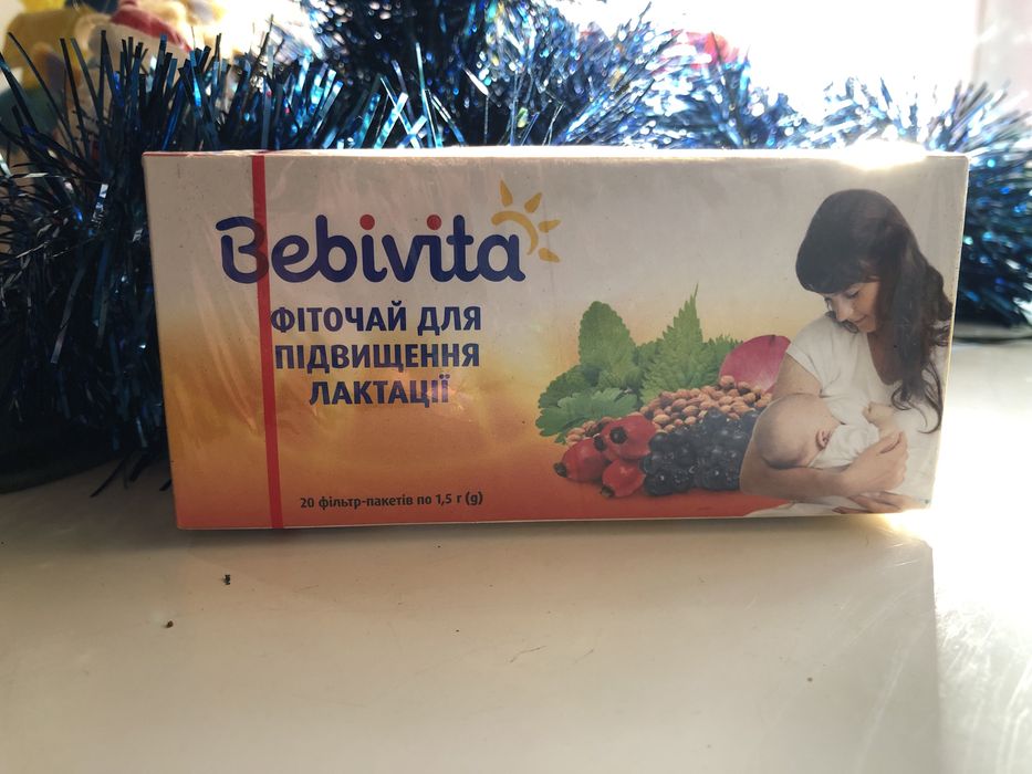 Чай фіточай для лактації Bebivita