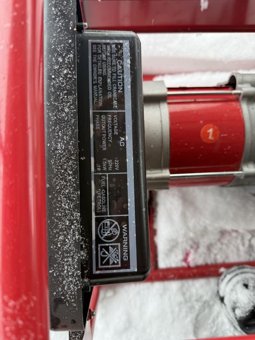 Генератор SNK Power