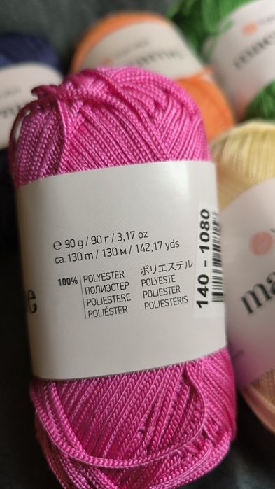 Розпродаж різної пряжі Yarn Art