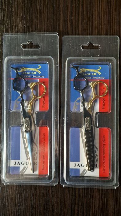 Nożyczki fryzjerskie Jaguar 2 szt.
