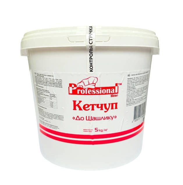 Майонез, кетчуп, гірчиця