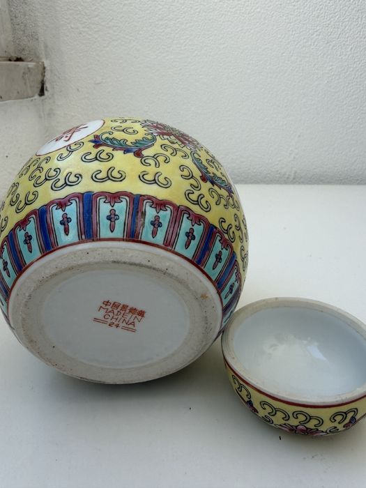 Ancient Chinese Porcelain Jar513233824515379205