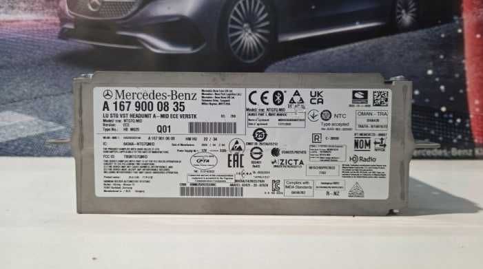 Mercedes GLE навігація A1679000835