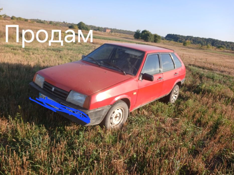 Продам Ваз 2109 1,5 інжектор