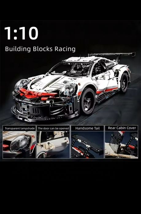 Собранная модель Lego Porsche RSR
