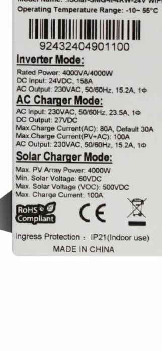 Гибридный инвертор Easun 4kw 24V только в Днепре