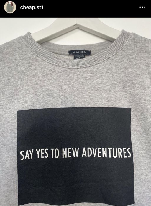 Світшот Amisu