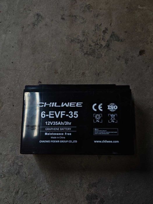 Акумулятор Chilwee 12V 35Ah Graphene Battery EVF-35 для електроскутера / електромотоцикла